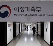 한부모가족 지원 예산 4959억원…지난해보다 18% 늘어