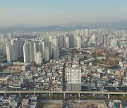 아파트 분양권 전매 완화, 대구 부동산 시장에는 '미풍'