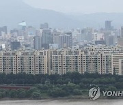 서울 토지거래허가구역도 풀리나...규제지역 5일 대거 해제