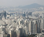 부동산법인 20% 보유한 리츠도 부동산자산 인정