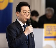 이재명 “北 무인기 용산 비행금지구역 진입, 尹 대국민 사과해야”