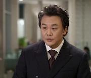 '꼭두의 계절' 김인권·차청화, 저승 최고 대환장 콤비 변신