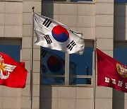 합참 “북한 무인기, 비행금지구역 P-73 북쪽 일부 침범”