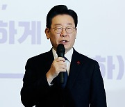 이재명 “국가가 역할 다하는지 매우 의심돼”