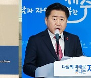 국토부, 제주 제2공항 추진 재개…제주도 “사전 협의 없는 발표 유감”