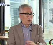 ‘골목길 경제학자’에 묻다…부산 골목 상권 미래는?