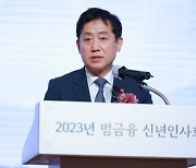 금융위원장 "은행 영업시간 정상화가 국민 정서에 부합"