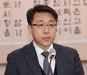 공수처장, 시무식서 '찬송가' 불렀다…불교계 "사퇴하라"