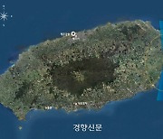 제2공항 정부 협의재개…‘제주 패싱’에 “보완서 공개해야”