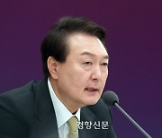 대통령실 “윤 대통령이 북한 무인기 항적 공개 지시한 것”···비행금지구역 침범 사실 은폐 비판 방어나서