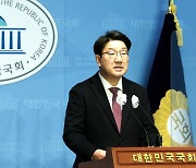 윤핵관 권성동 출마 포기에 친윤 김장 연대 힘 받나