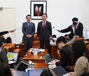 PPP, DP agree to extend National Assembly’s investigation into Itaewon tragedy