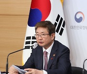 Korea's Culture Ministry details plans to expand K-culture to the world