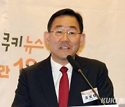 임시국회 요구에 與 “불체포특권 남용”…‘국조 연장’ 시사