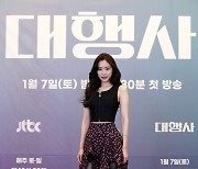 ‘대행사’ 손나은, 에이핑크 탈퇴 후 홀로서기 “밉지 않게 보이려고 노력했다”