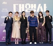 이보영이 이끄는 오피스물 ‘대행사’, JTBC 새해 첫 포문 시원하게 열까(종합)