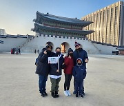 인천공항 무료 환승투어 재개… 연중무휴 운영