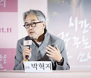 '시간을 꿈꾸는 소녀' 박혁지 감독, "'무녀도 저런 고민을 하는구나' 보여주고 싶었다"