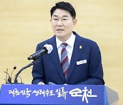 노관규 순천시장 "정원박람회 여수·광양 덕 좀 봐야"