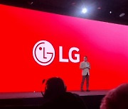 [영상] ‘LG 미래 얼굴’ 등장…CES 2023에서 진짜로 웃었다