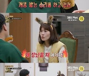 고통 호소하는 아내, 뒤돌은 남편…폭언+외면 끝장 현실 예고(당결안)