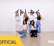 트라이비, ‘우주로(WOULD YOU RUN) Original Ver.’ 연습실 안무 영상 공개!