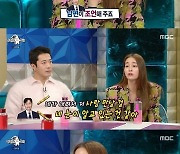 이민정 "이병헌 내게 연기 조언하다가 선 넘어"