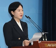 이수진, '정치논쟁' 통계청 손봐야…'통계혁신 4법' 발의