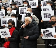 이태원 참사 철저한 진상규명 촉구하는 이종철 유가족협의회 대표