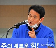 김경욱 인천공항공사 사장, 내년 총선 불출마 선언(종합)