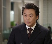 김인권·차청화, 김정현 보필하는 저승콤비…'꼭두의 계절'