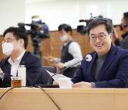 김동연 "시즌2, 관성·타성·관행 벗어난 혁신도정 펼칠 것"