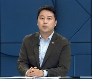 [정치쇼] 장예찬 "청년최고 출마, 尹 정부 성공 못 하면 정치 안 할 것"