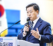 [광명24시] 박승원 시장 “시민 삶 회복하고 위기에 강한 도시로”