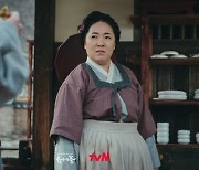 연보라, '조선 정신과 의사 유세풍2' 출연확정 [공식입장]