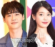 ‘아이유♥’ 이종석, 과거 뜻밖의 발언 “연애 건너뛰고 결혼하고 싶기도”