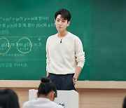 정경호 "전도연과 호흡, 가문의 영광…열심히 일하길 잘했다" (일타 스캔들)