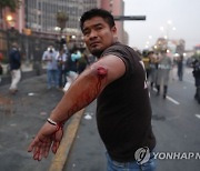 PERU PROTEST