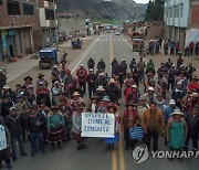 PERU PROTEST