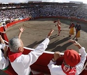 COLOMBIA BULLFIGHTING