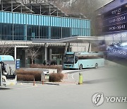 산·강에 골분 뿌리는 '산분장' 제도화…사전장례의향서 도입