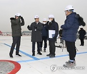 김두환 김포공항장, 국제선 제·방빙장 현장 점검