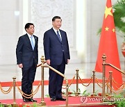 CHINA PHILIPPINES DIPLOMACY