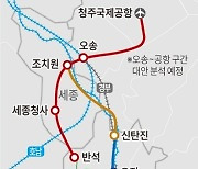 [그래픽] 충청권 광역철도망 계획