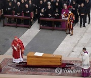 Vatican Benedict XVI Funeral