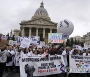 France Doctors Protests