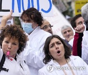 France Doctors Protests