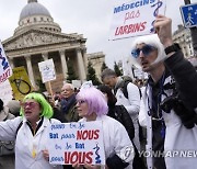 France Doctors Protests