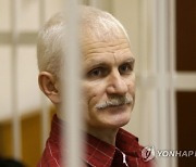 Belarus Nobel Laureate Trial