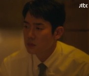 문가영, 유연석에 털어놓은 진심..."우리는 결국 안 됐을 것"('사랑의 이해')